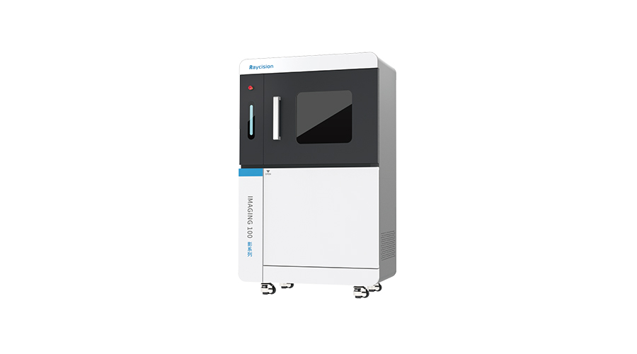 The Leading Raycision Imaging Equipment: Visualizing Diseases in Animal Models The Leading Raycision Imaging Equipment: Visualizing Diseases in Animal Models